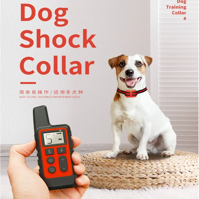 Электрический тренировочный ошейник для собак перезаряжаемый