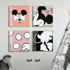 Картины на холсте с Микки Маусом Диснея, милые Мультяшные плакаты с аниме принтами, настенные картины для детской комнаты, домашний декор