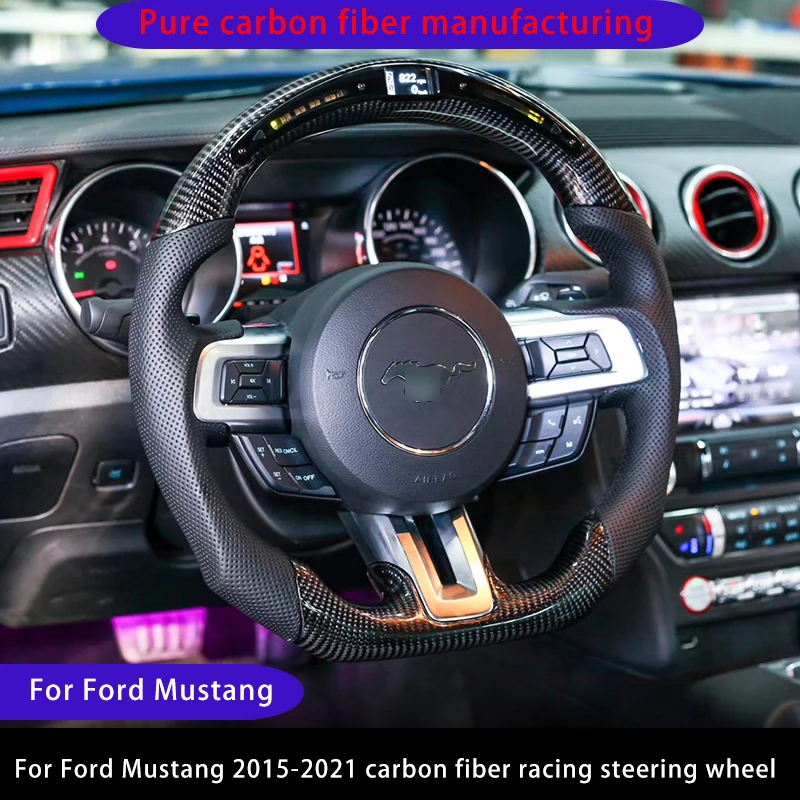 

Suitable for ford mustang carbon fiber steering wheel and mustang 2015-2021 GT500 LED racing steering wheel modification.