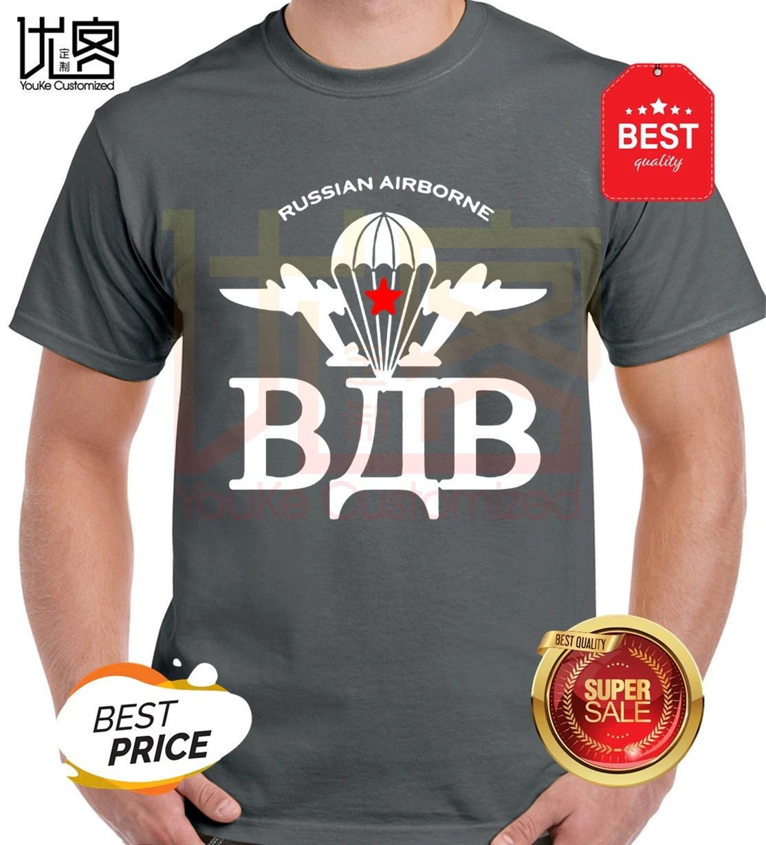 Футболка мужская летняя с круглым вырезом модная тенниска из хлопка крутая майка