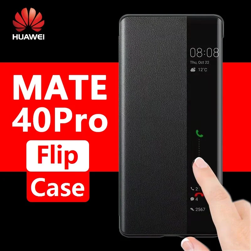 Чехол-книжка для HUAWEI Mate40pro Оригинальный чехол Mate40 Pro милый силиконовый защитный