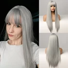Длинные шелковистые прямые синтетические волосы парики серебристо-серые натуральные парики с челкой для женщин Косплей термостойкие волоконные парики