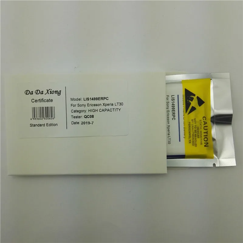 Аккумулятор 3000 мАч LIS1499ERPC для Sony Ericsson Xperia T LT30I LT30P LT30H LT30 аккумулятор|battery for sony