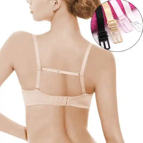 Women Anti Slip Bra Strap Double-shoulder Holder Buckle Belt With Back Hasp All Match Invisible Elastic Straps Bra Accessory