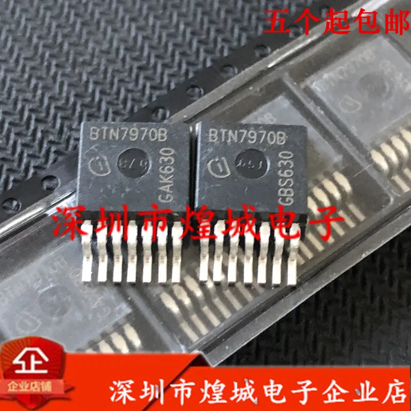 BTS7970B BTN7970B BTN7960B BTN8960 TO-263 | Электронные компоненты и принадлежности