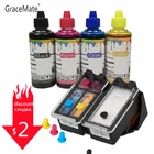 Многоразовый чернильный картридж pg510 cl511, PG 510 CL 511, совместим с Canon PIXMA MP270 MP272 MP280 MP282 MP330 MP480 MP490 MP492