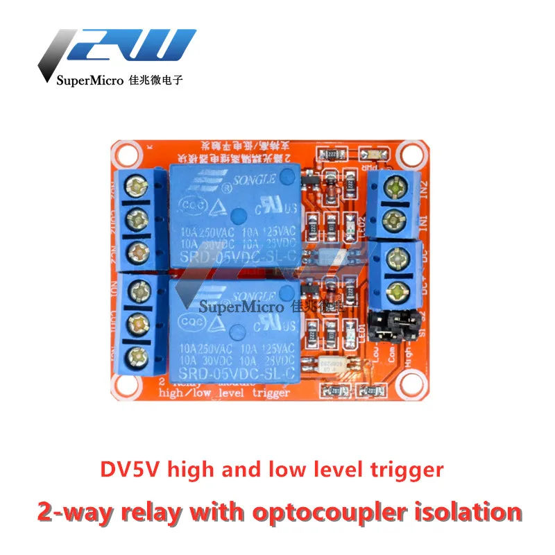 Релейный модуль с изоляцией оптопары | Обустройство дома