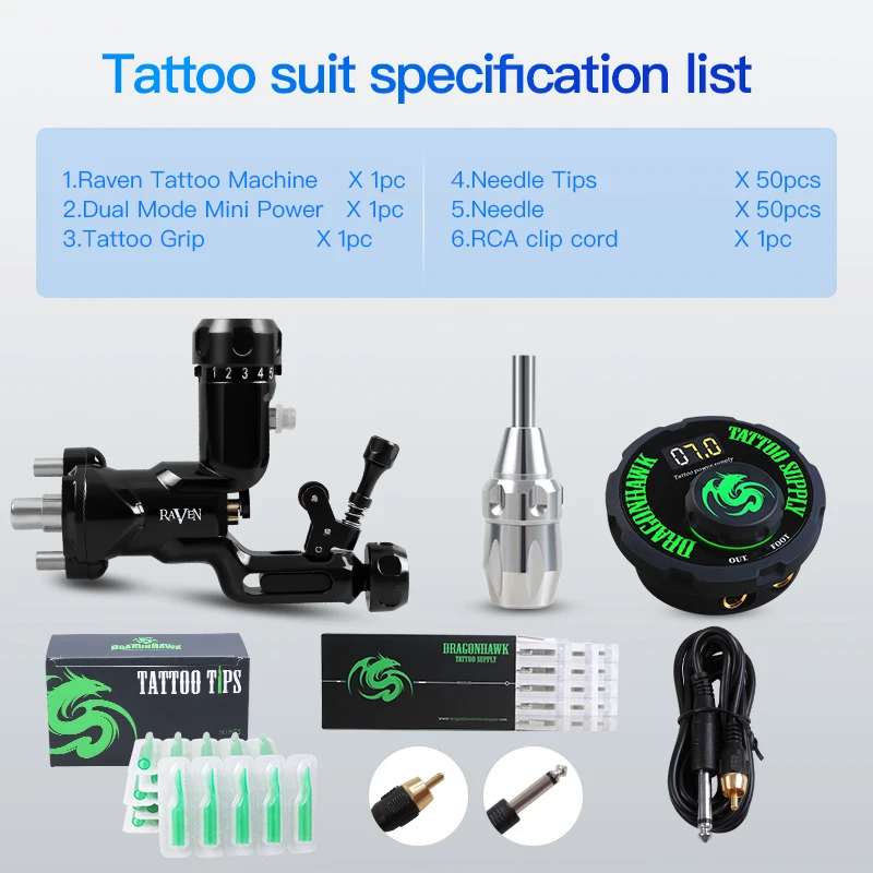 Профессиональный набор для ротационных татуировок ворон лайнер затенения
