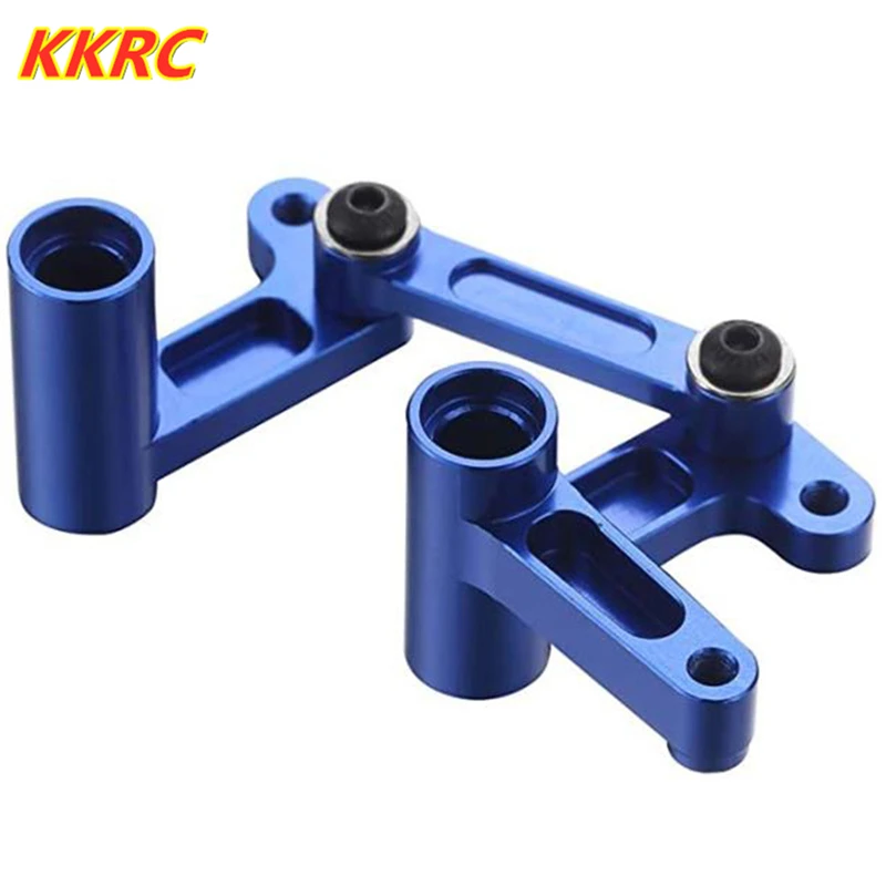Комплект рулевой группы из алюминиевого сплава для Traxxas Slash 2WD|Радиоуправляемые
