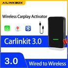 Carlinkit 3,0 Mini Carplay Ai Box подключи и работай от провода к беспроводному автомобильному производителю Dongle для Volkswagen Skoda Mazda Toyota