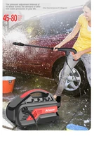 high pressure car washer household 220v high power portable cleaner fully automatic car brushing pump water gun