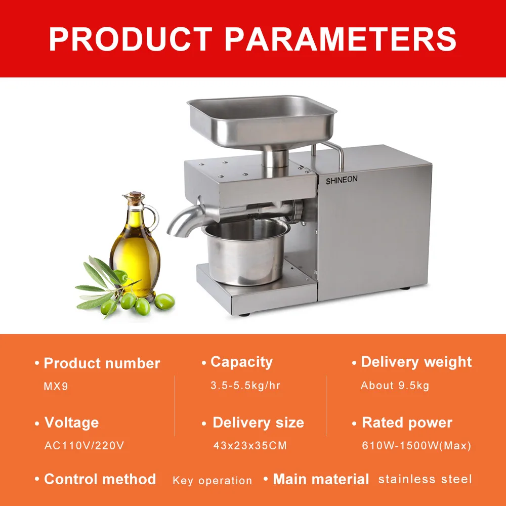 220V Automatic Cold / Hot Oil Press Controlling The Temperature of Cocoa Extractor Sesame Coconut | Бытовая техника