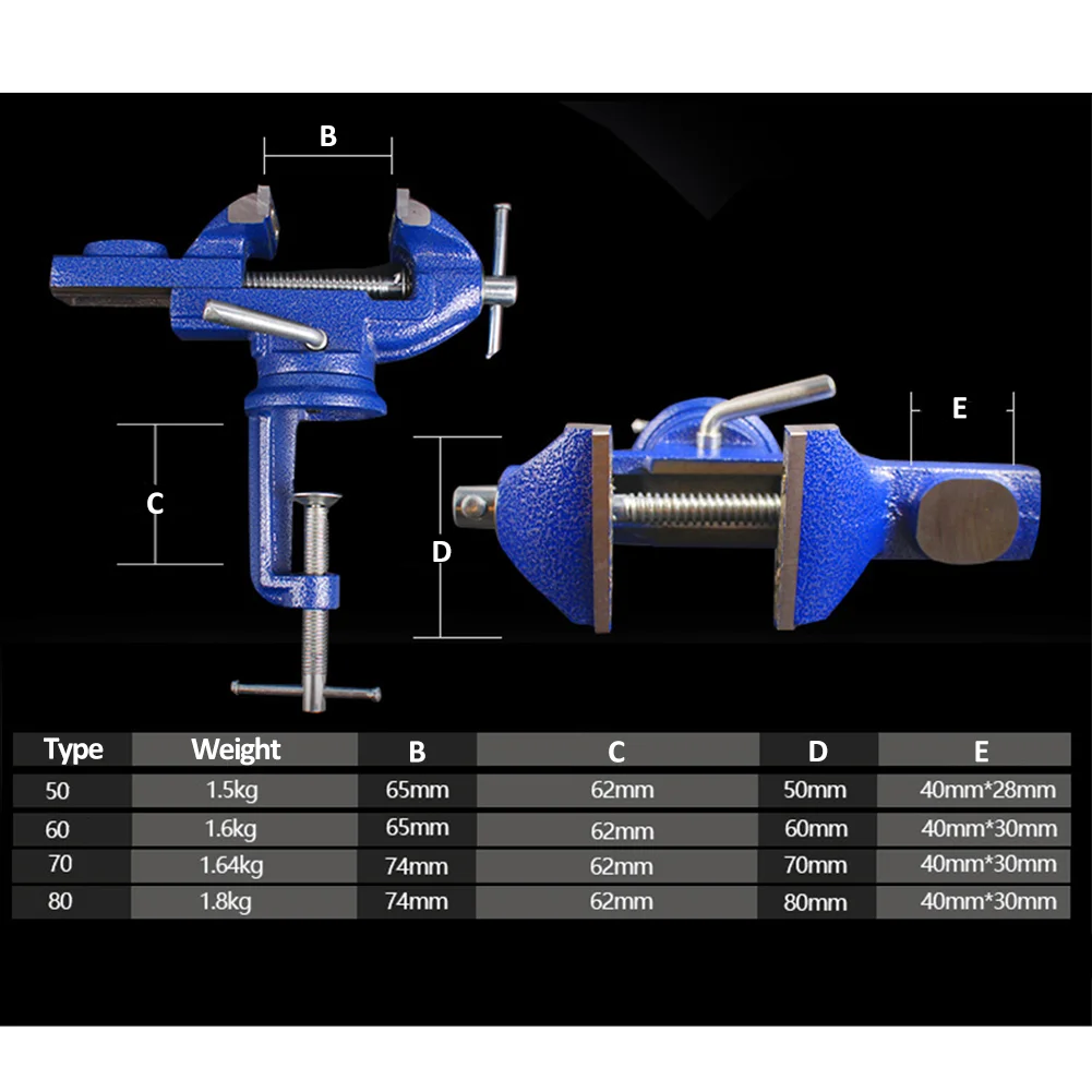 Universal Bench Vice Machine Vise Clamp Full Metal Multifunction Woodworking Tools for DIY Table Use | Инструменты
