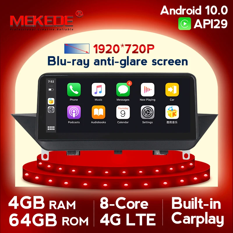 MEKEDE Qualcomm 8 core Android 9 0 4G lte автомобильный dvd-плеер мультимедийный плеер для BMW X1 E84