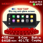 MEKEDE Qualcomm 8 core Android 9,0 4G lte автомобильный dvd-плеер мультимедийный плеер для BMW X1 E84 2009-2015 4G ram 64G rom wifi BT GPS