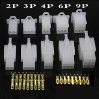 30set1lot 2 3 4 6 9pin 2 8mm connector kits for motorcycle ebike car malefemale housing terminal set