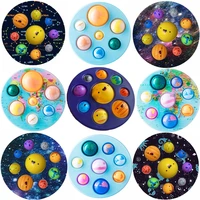 17 5cm states oceans eight planets solar system simple dimple toy stress relief antistress board autism anxiety toys for kids