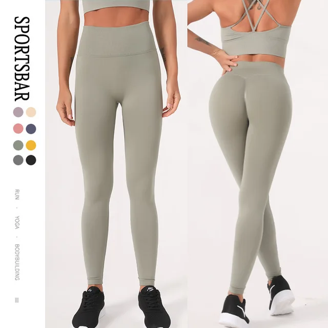 Seamless Yoga Pants Push Up Leggings for Women Gym Running Pants Sports Clothing Yoga Pants with Pockets Stacked Pants