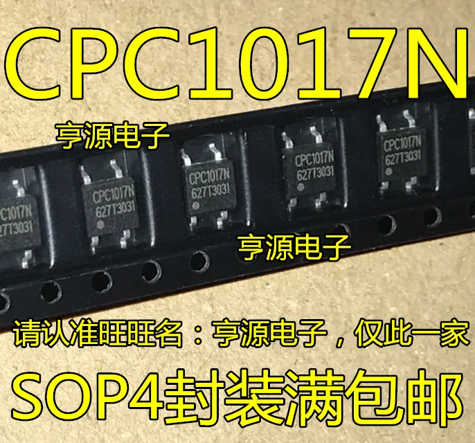 

5 PCS CPC1017 CPC1017N SOP4 light coupled solid state relay new chip