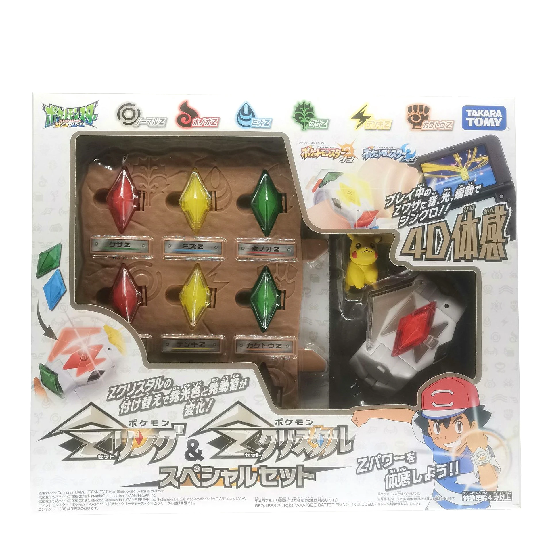 

Genuine TOMY Pokemon Go Toys Elf Ball Belt Variant Flip Pokeball Set Pocket Monster Pikachu Anime Action Figure Model Kids Gift