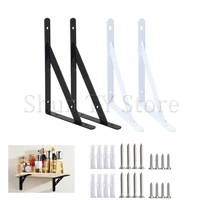 2 pcs metal triangle shelf bracket heavy duty right angle support frame wall mounted multifunctional home decor hardware