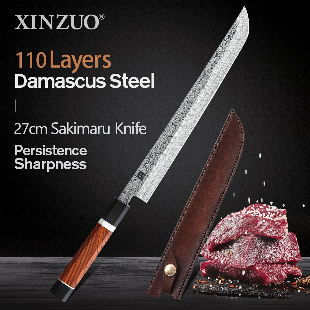 Нож Sakimaru XINZUO 270 мм 110 слоев из дамасской стали кухонные ножи для ловли рыбы