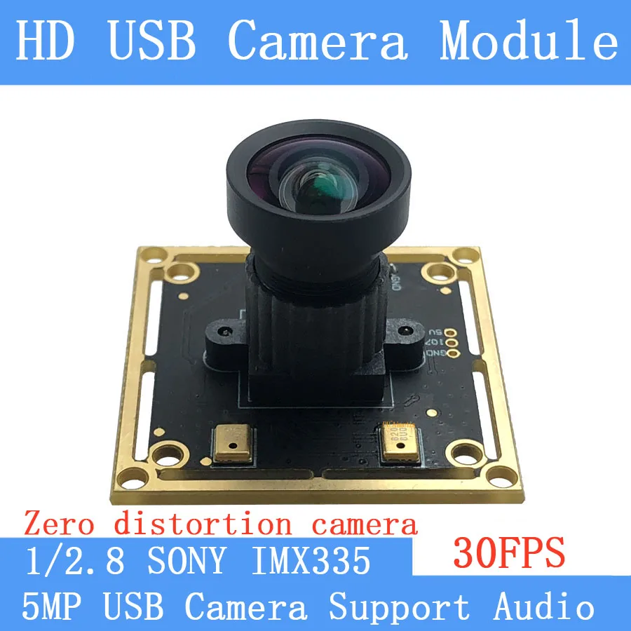 USB2.0 чисто физический нулевой уровень искажений CCTV HD 500 Вт SONY IMX335 UVC веб камера