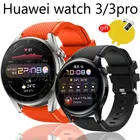 Ремешок силиконовый для смарт-часов Huawei watch 3 3 в 1, сменный Браслет для Huawei watch 3 pro, защитная пленка для экрана