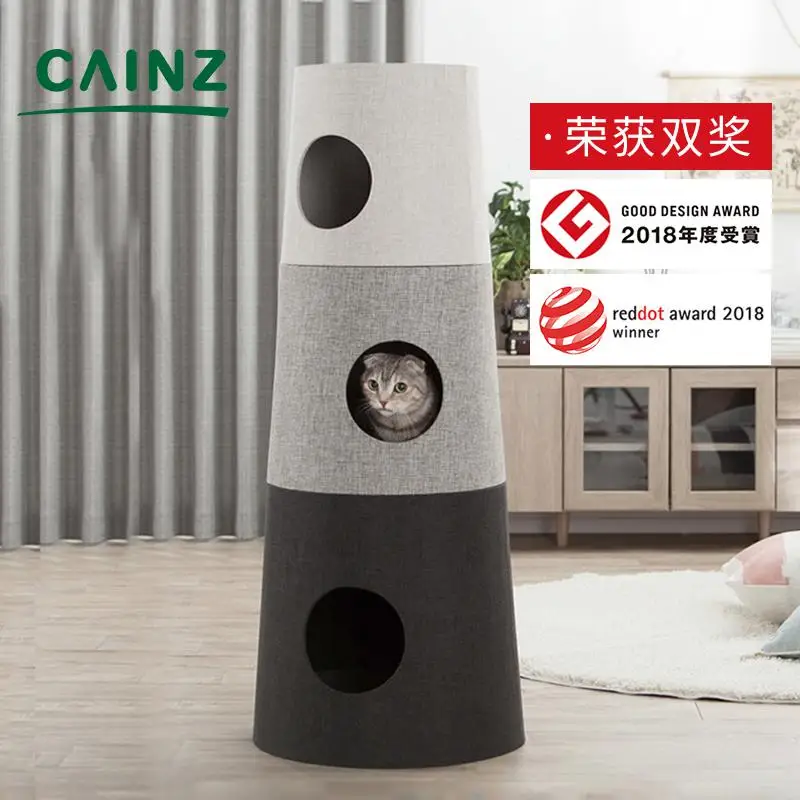 Товары для кошек лазание рама Tongtianzhu многослойная игрушка большая кошка башня