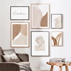 Абстрактная Картина на холсте в стиле бохо, бежевая Терракотовая Геометрическая линия, настенная живопись, плакат, печать, интерьер гостиной, украшение для дома