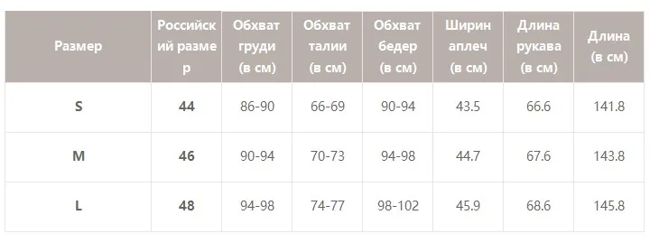 Simplee Белое Женское Платье с принтом Пейсли элегантное сексуальное богемное Макси летнее пляжное платье праздничное длинное платье с разрезом vestidos festa