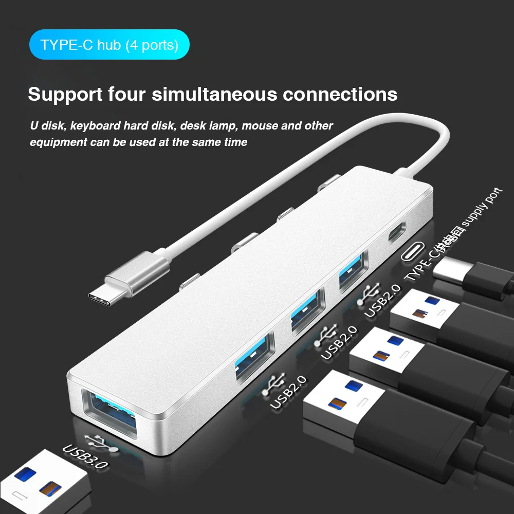 Концентратор USB 3 0/2 0 типа C 5 в 1 адаптер для быстрой зарядки разветвитель