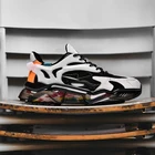 Кроссовки мужские осенние из микрофибры, на массивной подошве