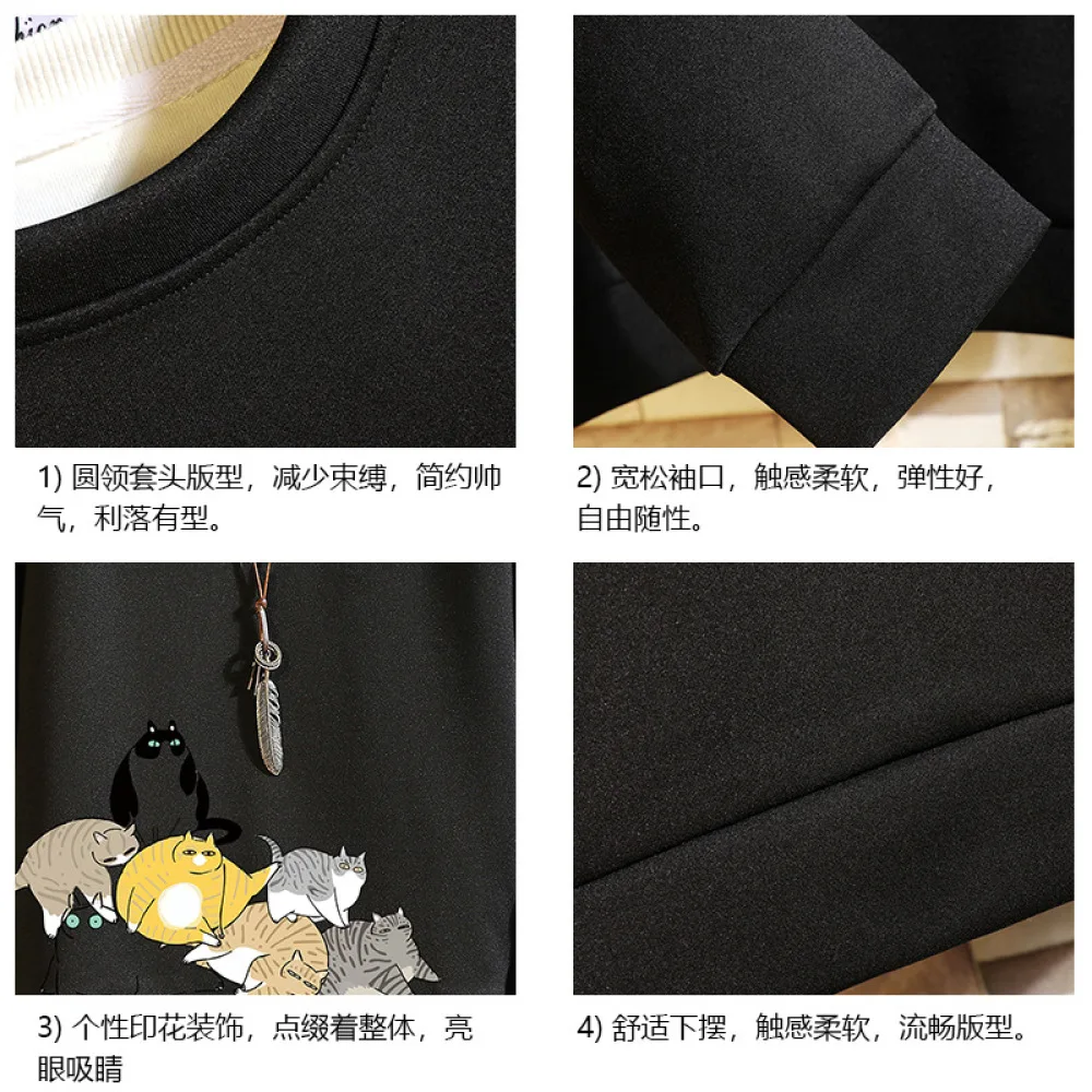 

Cartoon Cat Knitted Sweater Men Harajuku Pullover Men Sweater Fashion Hip Hop Sweaters Winter Clothes Men 5XL 2021 Spring