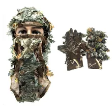 Рыболовные охотничьи 3D перчатки с листьями, камуфляжная маска, сохраняющая тепло, для охоты, кемпинга, велоспорта, спорта на открытом воздухе, джунглей, пеших прогулок