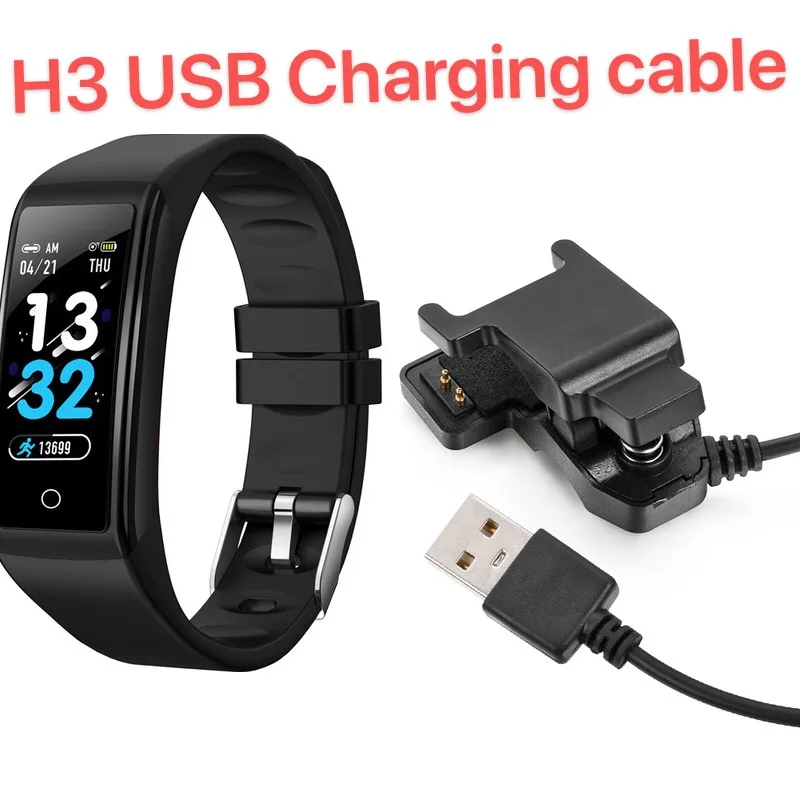 Лидер продаж умные аксессуары зарядный кабель для зарядки смарт-браслета H3 зажим
