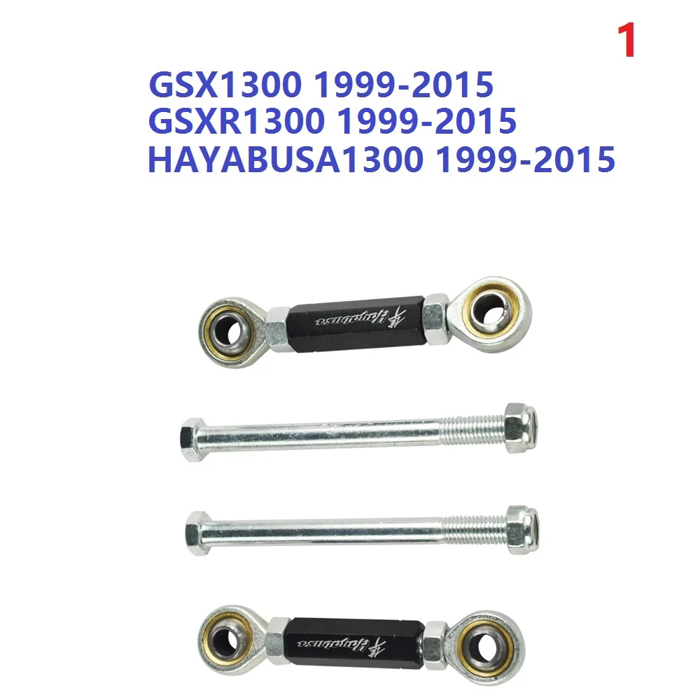 

Adjustable Suspension Drop Lowering Links Rear Cushion Lever Rod Link For Suzuki B-KING 1300 08-12 GSF600 Bandit 600 GSF1200