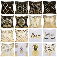 cushion cover 45x45cm gold soft fashion throw pillow cover decorative sofa pillow case home coffee car seat cushion covers