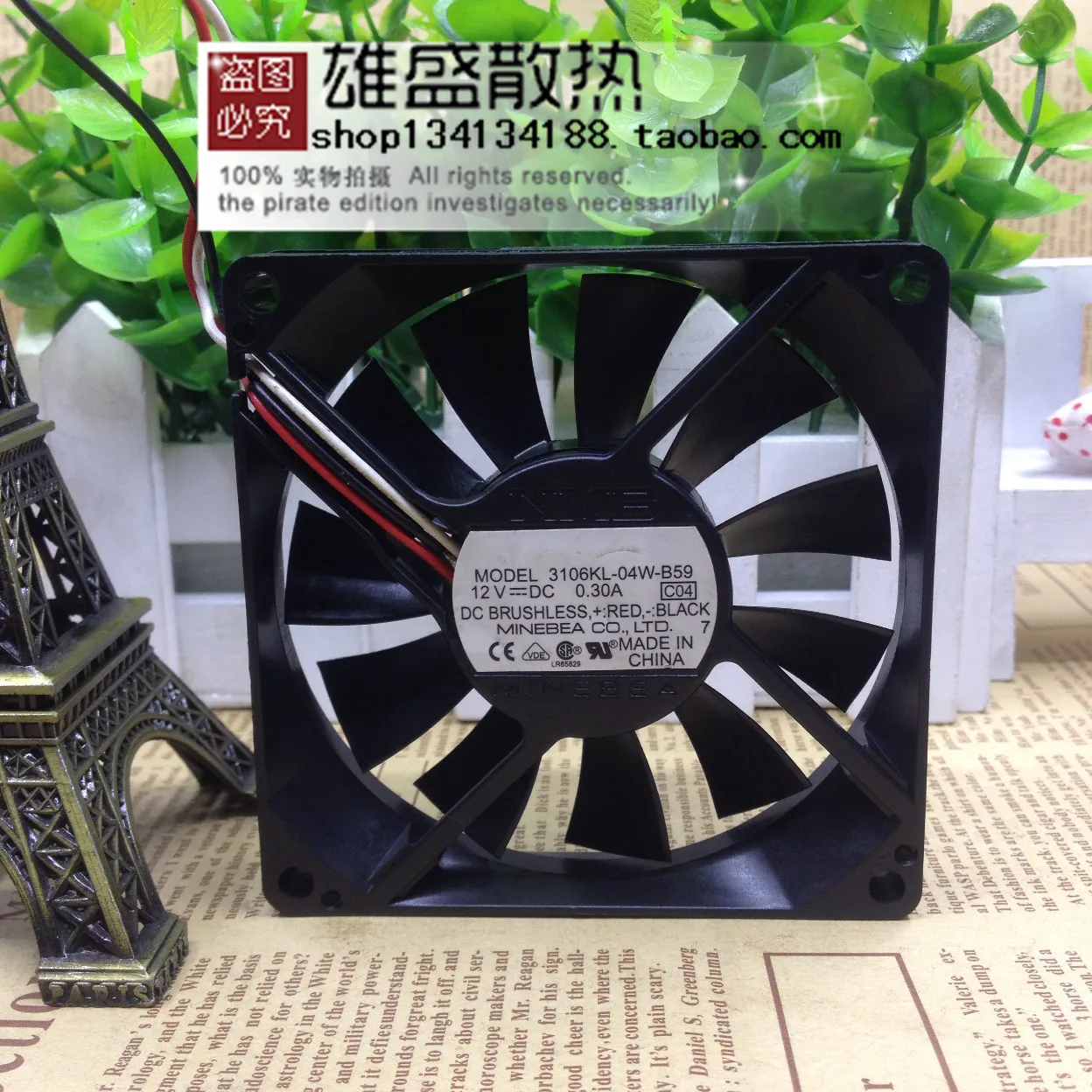 Для NMB 3106kl 04w b59 12 В 8015 0 30a 8 см охлаждающий вентилятор для Cisco|Кулеры и системы