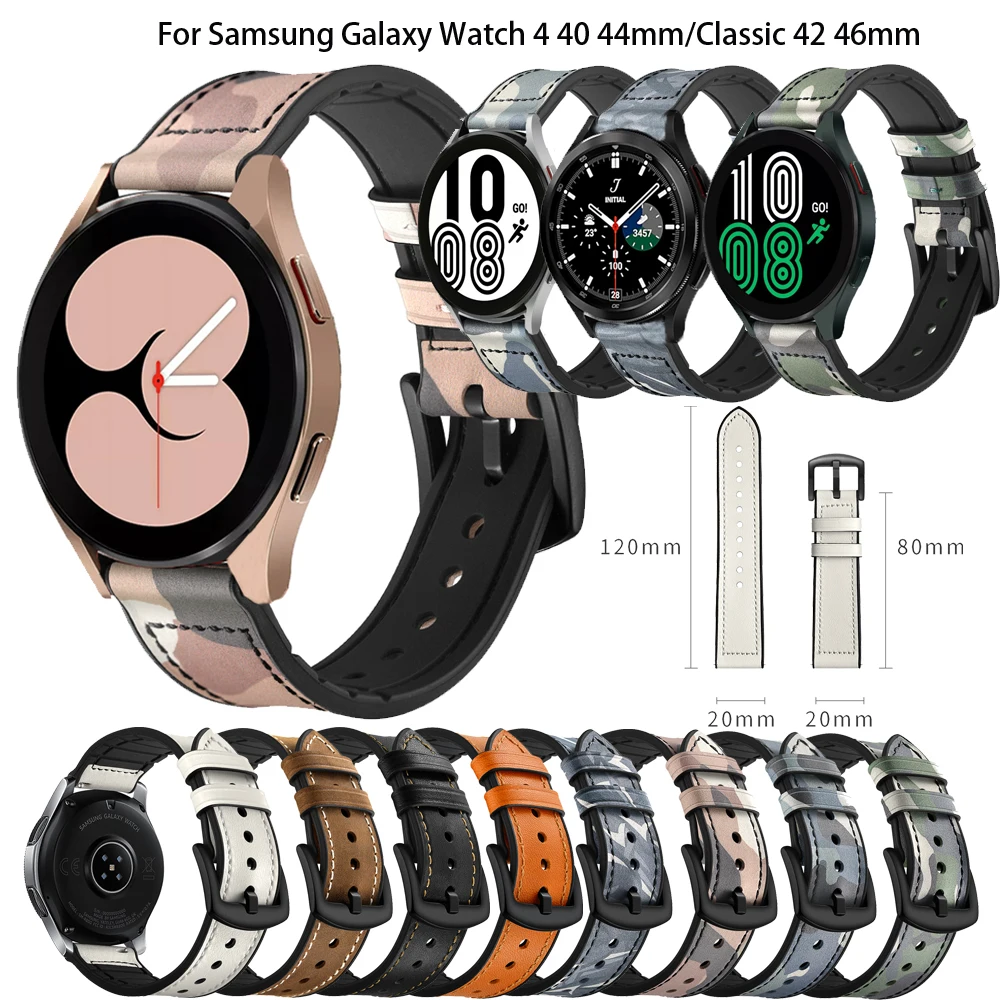 

20/22mm Camouflage Strap For Samsung Galaxy Watch 4 40mm 44mm Leather Wristband For Galaxy Watch4 Classic 42mm 46mm Accessories