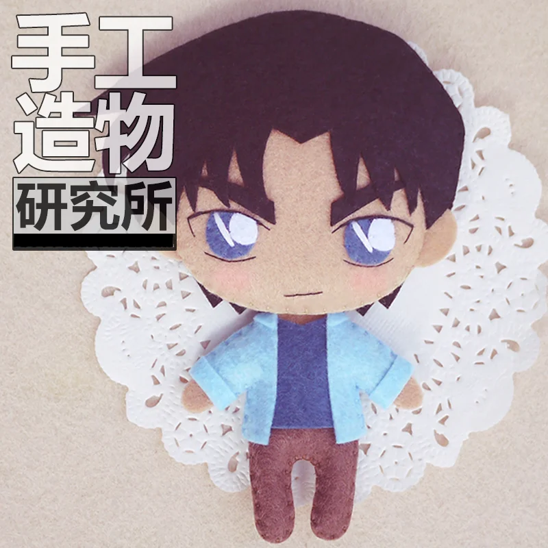 

Anime Detective Conan Hattori Heiji 12cm Keychain Handmade Material Package Toys Mini Doll Stuffed Plush #4278 Children Gift