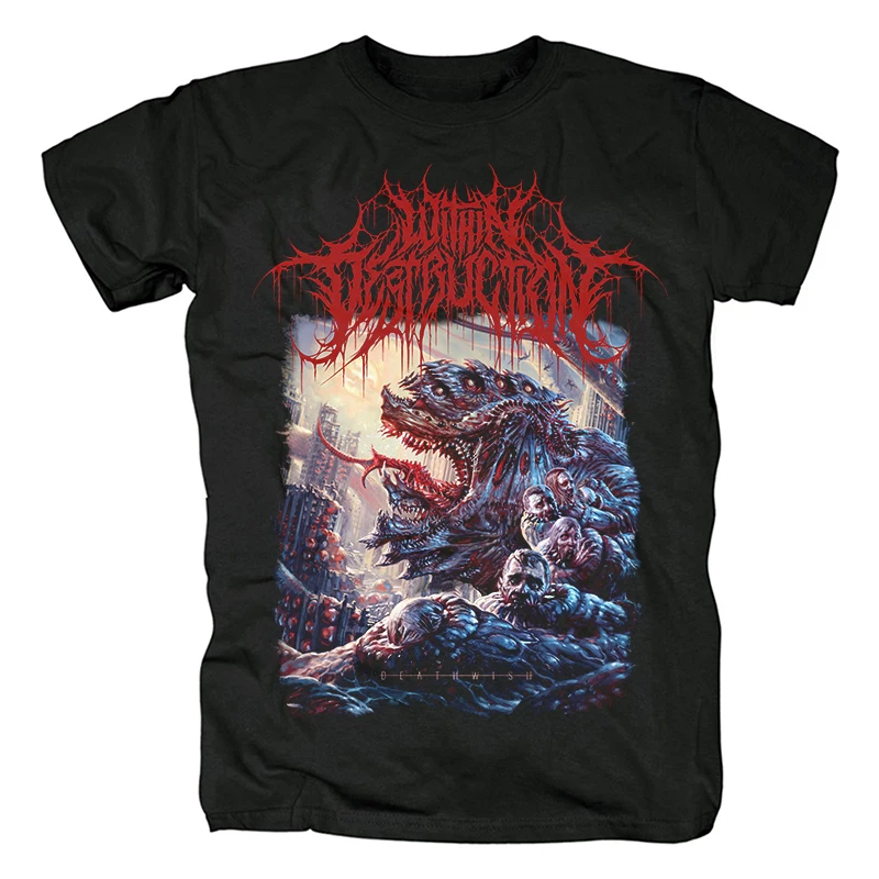 Черная футболка с рисунком кровообращения эффектом уничтожения Азиатский