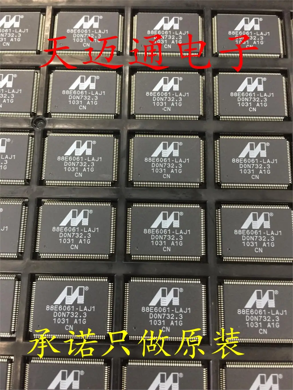 Free shipping  88E6061BA1-LAJ1C000 88E6061-LAJ1 QFP128 MARVELL  10PCS