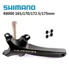 Задний Кривошип из алюминиевого сплава r8000, зубчатый диск для дорожного автомобиля 165 мм, 170 мм, 172,5 мм