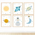 Плакат с изображением Луны, планеты, солнца, ракеты, печать на холсте, настенная декоративная картина для детской комнаты