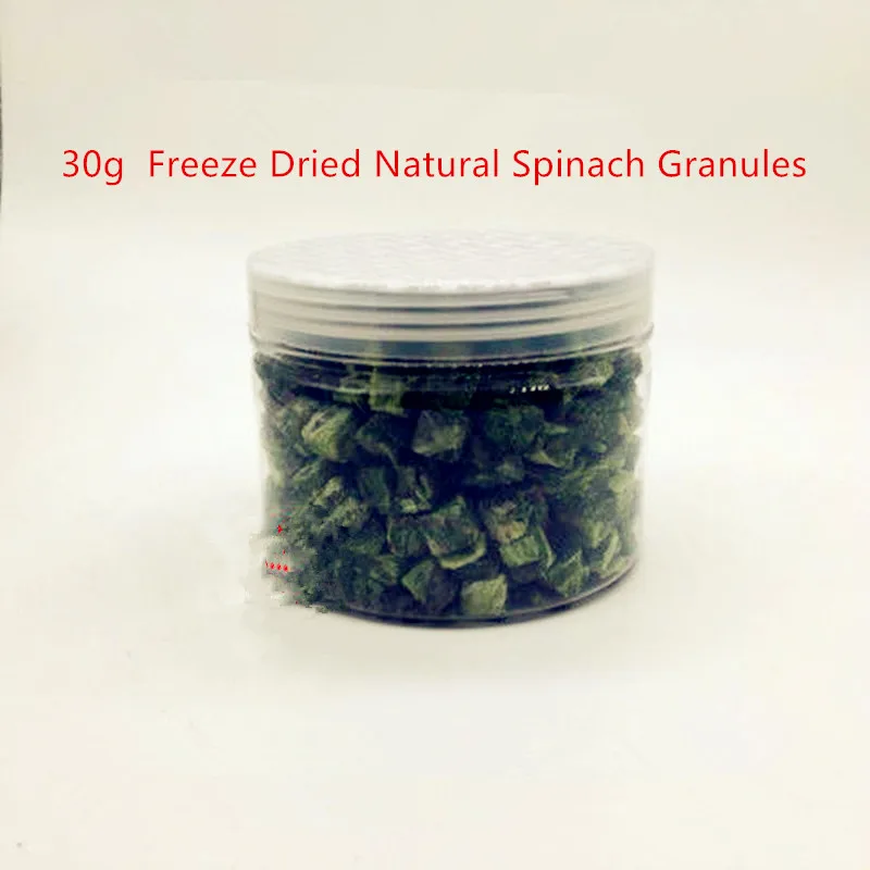 

30G Aquarium Fish Food Freeze Dried Natural Spinach Granules for Crystal Red Shrimp Food Shrimp Crystal Food