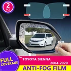 Полноэкранная противотуманная пленка с защитой от дождя для Toyota Sienna 2004  2019 XL20 XL30 20 30, задний вид автомобиля 2006 2018