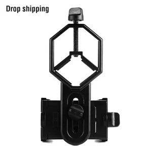 Адаптер для телескопа CM-4 для прямой поставки
