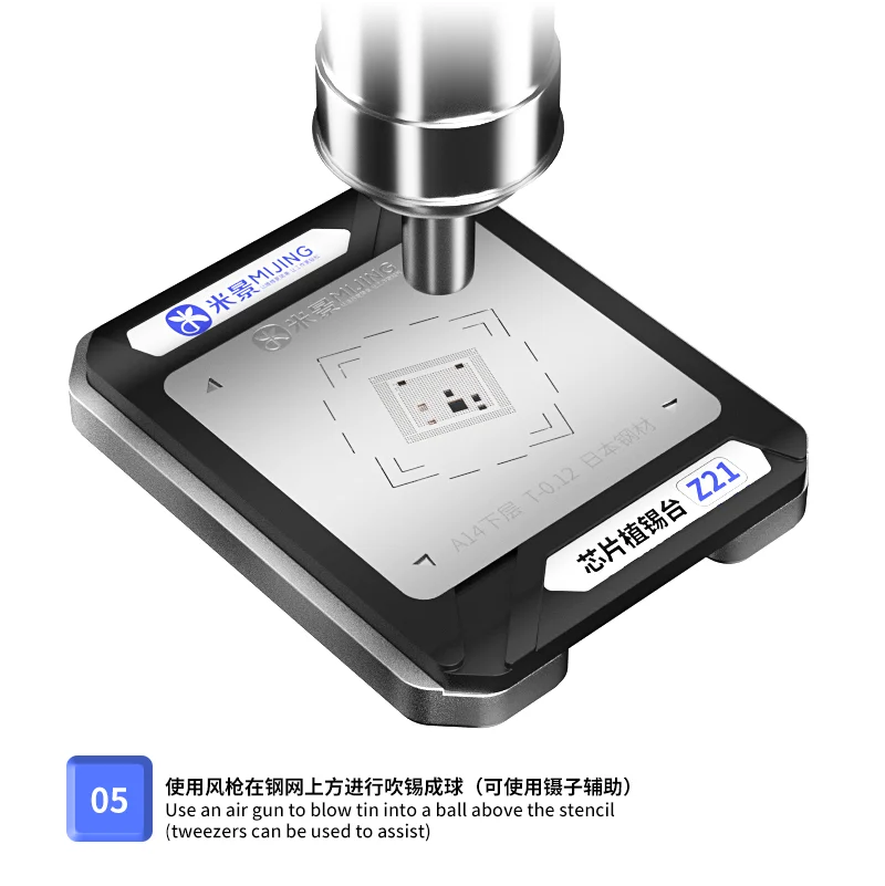 Набор для ремонта оловянного шаблона ЦП MiJing Z21 подходит iPhone A9/A10/A11/A12/A13/A14 IC чип