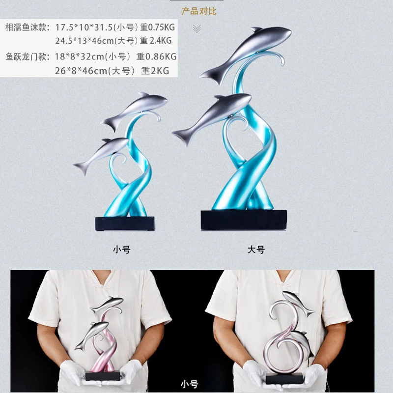 Современные Простые Креативные украшения для гостиной Скандинавское украшение